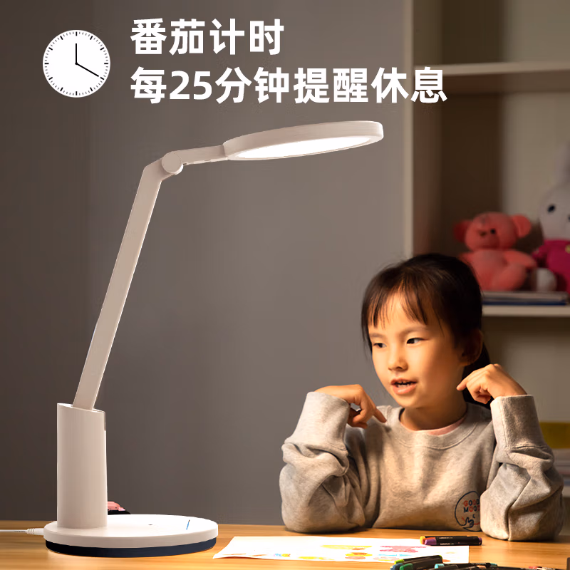 好视力护眼学习台灯国AA级护眼台灯TG035