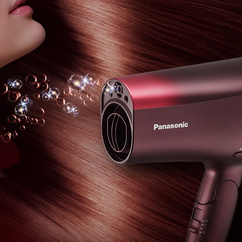 松下（Panasonic）高速电吹风黑科技纳诺怡双倍矿物质负离子吹风机家用护发大功率吹风筒智能冷热风速干生日礼物 EH-XD20-R