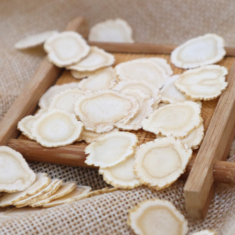 塞翁福 加拿大西洋参排片100g 进口切片花旗参人参可磨粉滋补品健康送礼礼品