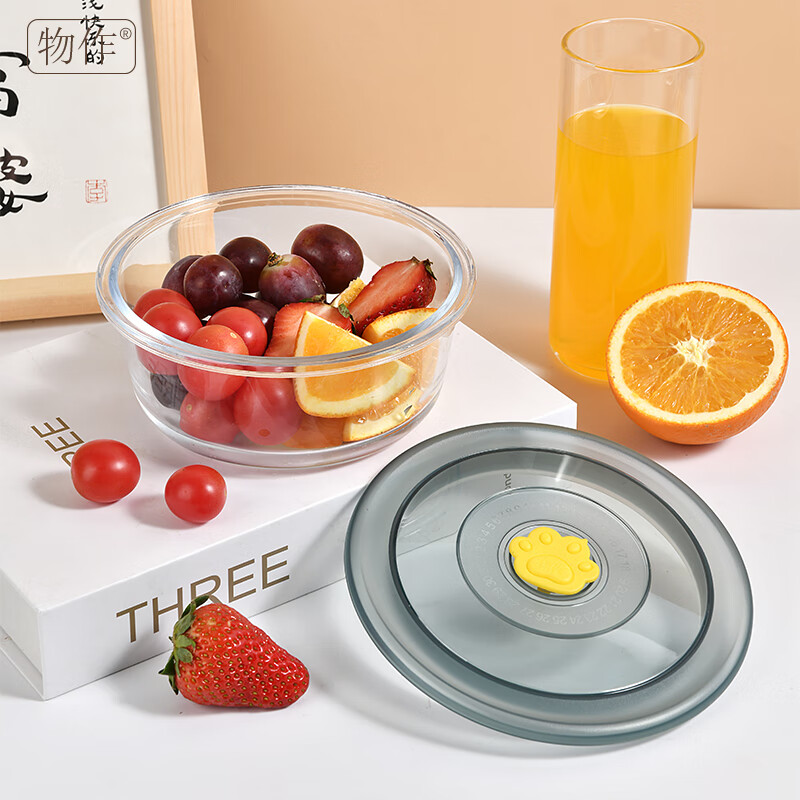 山重山物作保鲜盒家用玻璃保鲜碗饭盒耐高温可微波银行保险活动礼品8023 640ml碗2只+饭盒包【礼盒装】