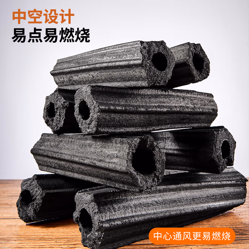 尚烤佳 4斤火锅炭 SKJ-034