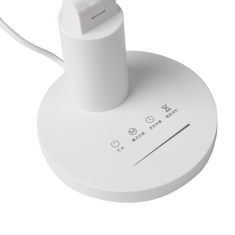 欧普照明（OPPLE）MT-HY03T-216 元烁LED灯