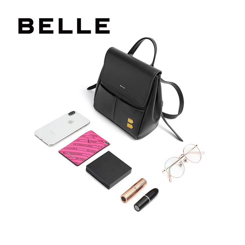 百丽商场同款时尚优质皮面双肩包8141ADX0 白色 F