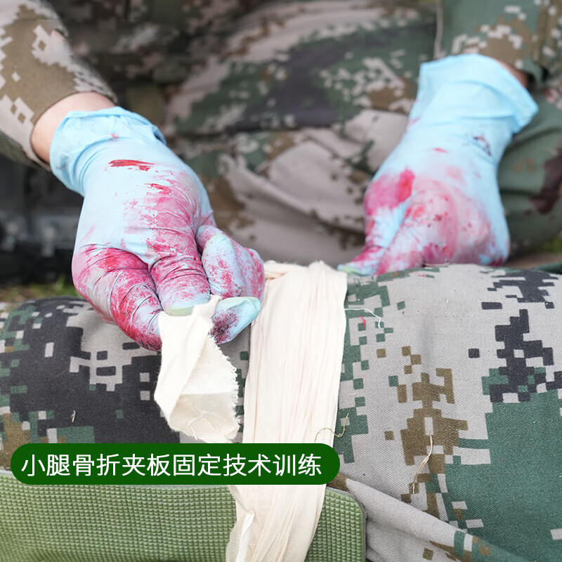 德新康野战基础伤情模拟人（基础版） 卫勤战救模拟训练器材 战创伤救治技术模拟训练