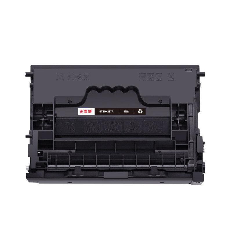 史泰博 STBH-237A 硒鼓 10000页 黑色 STBH-237A 硒鼓 10000页 黑色