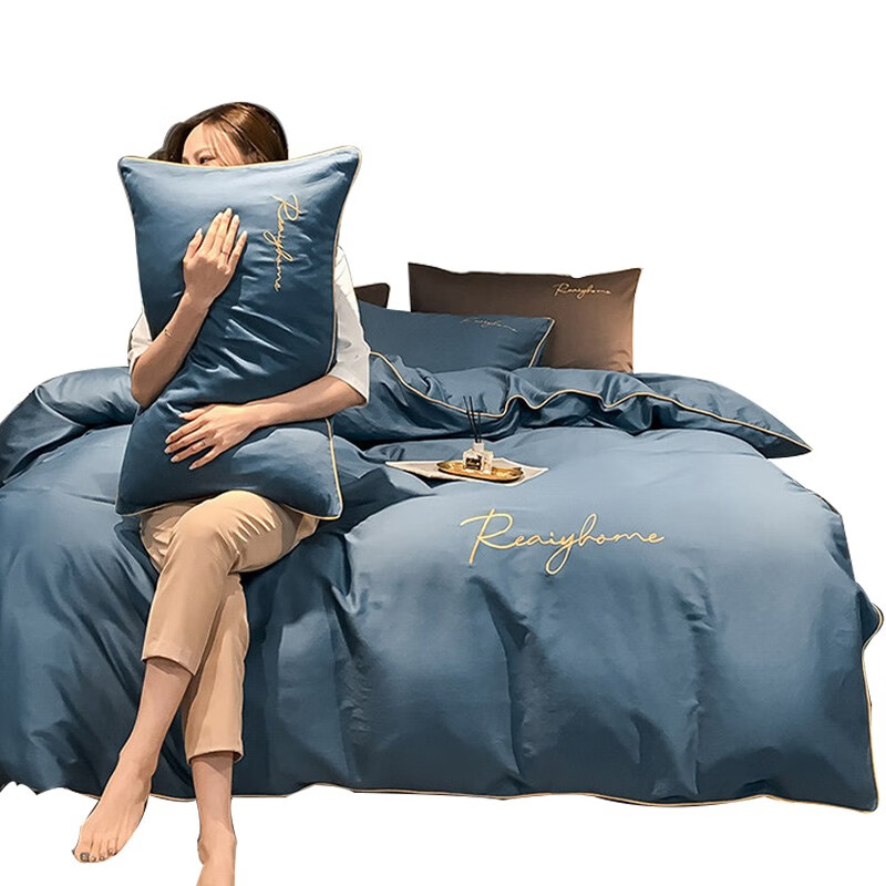 Tri-polar北欧风床上用品床品套件 TP2750 宝石蓝 2.0m床被套款四件套