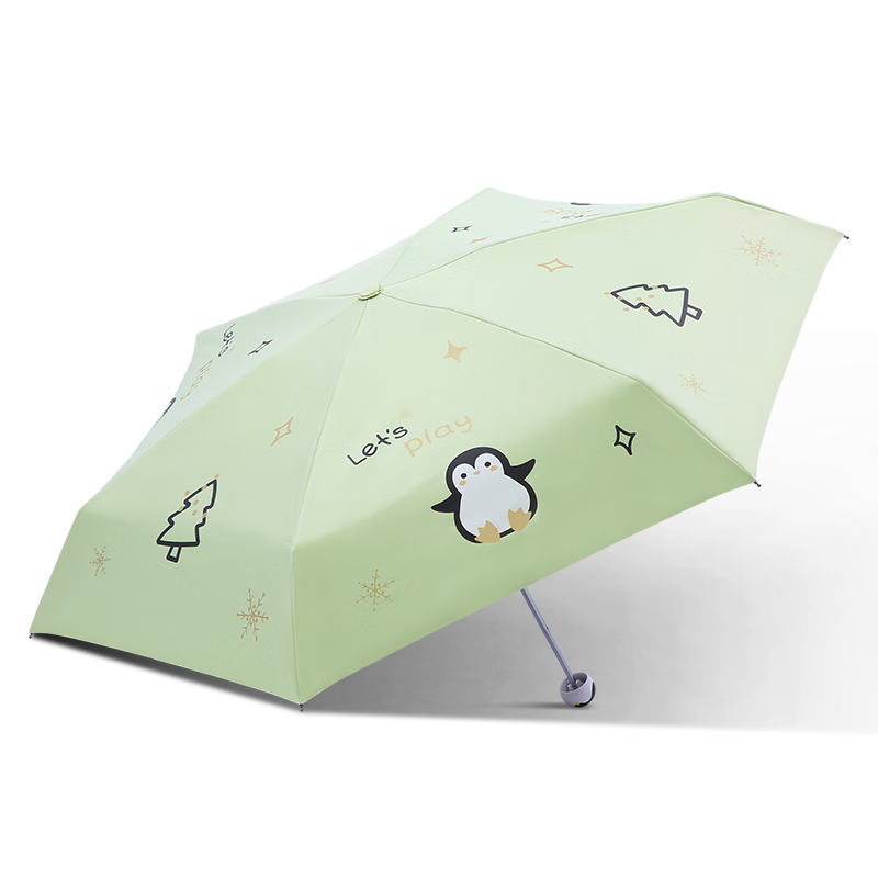 天堂伞轻小便携口袋胶囊伞防晒太阳伞企鹅学生晴雨伞两用男女 鳄梨绿