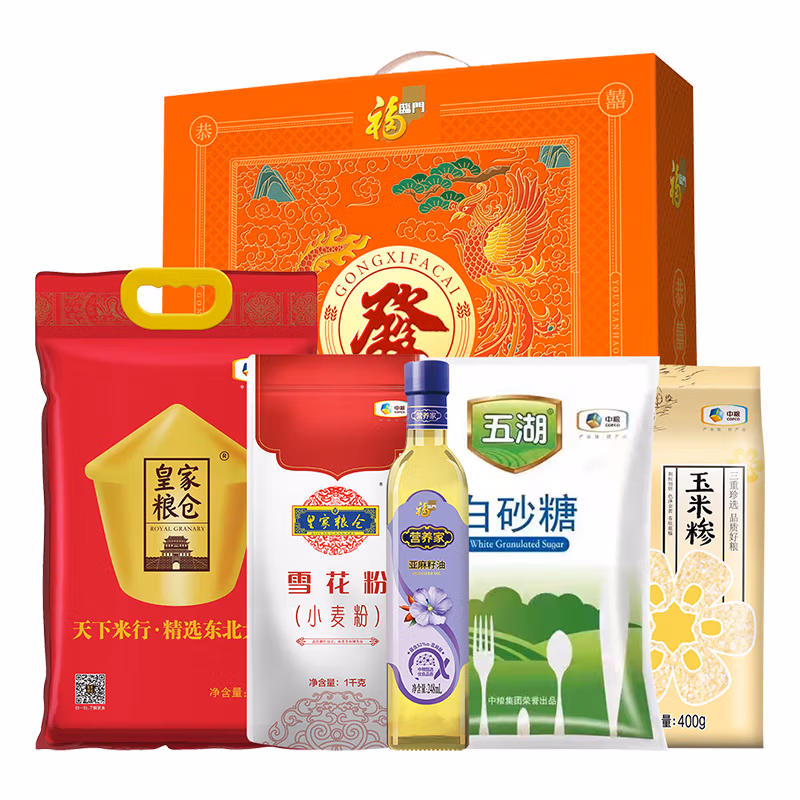福临门 粮油大礼包恭喜发财伴手礼D款发字礼盒套餐