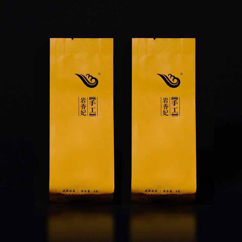 瑞泉岩茶 手工岩香妃 特级武夷山瑞泉岩正岩乌龙茶茶叶礼盒装 岩香妃50g8.5g*6袋