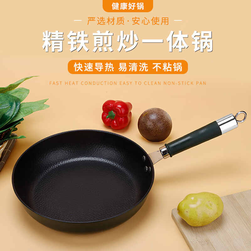 艾逸瑶选卡姆登不粘锅三件套CJ-21011-3