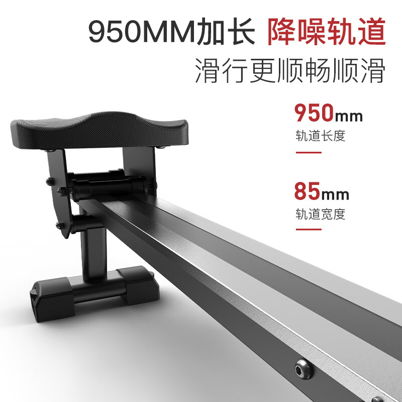 捷瑞特（JOROTO）美国品牌智能水阻划船机家用有氧健身器材纸牌屋MR23 淃簧水阻