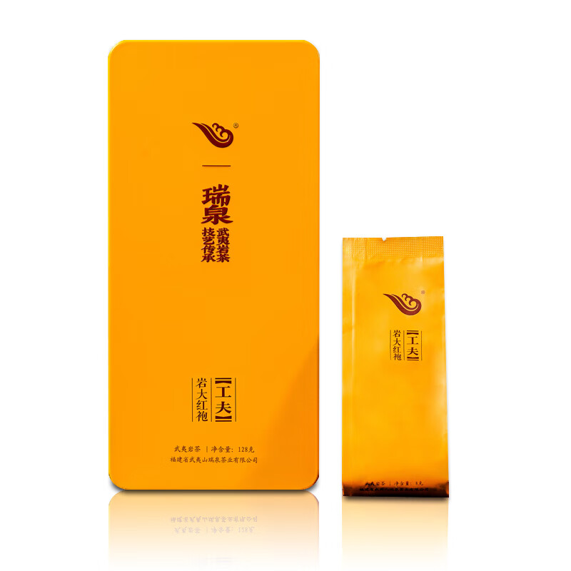 瑞泉岩茶 工夫岩大红袍 武夷山瑞泉岩正岩乌龙茶茶叶礼盒装 岩大红袍125g8.5g*15袋