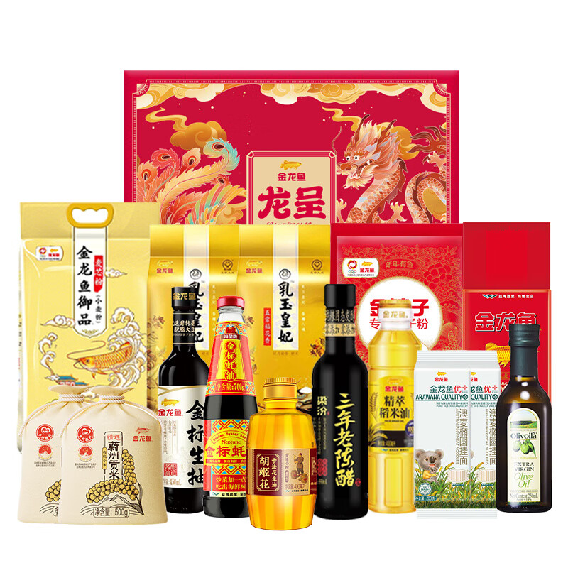 金龙鱼春节年货大礼包龙凤呈祥G款4600g+2050ml米面油调味品礼品团购