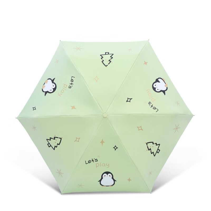 天堂伞轻小便携口袋胶囊伞防晒太阳伞企鹅学生晴雨伞两用男女 鳄梨绿