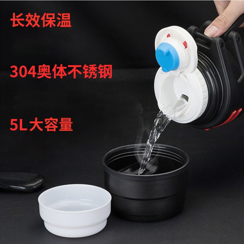 Tri-polar大容量真空保温壶304不锈钢保温杯户外车载旅行壶TP3622 钢本色 3000ml