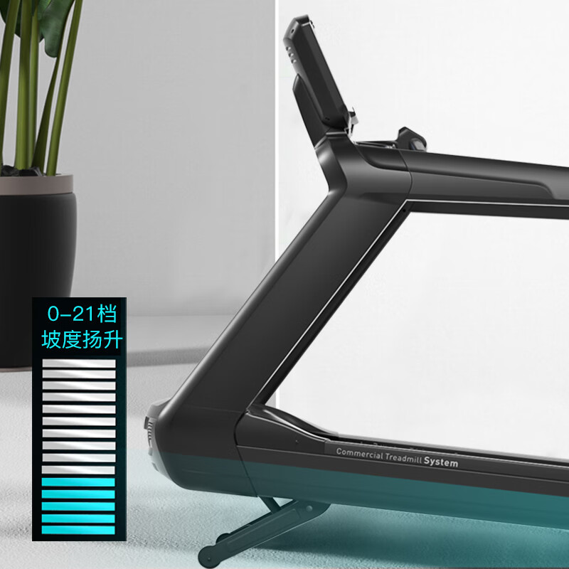 捷瑞特（JOROTO） 美国品牌跑步机健身房专用室内商用宽跑带健身DP500TV