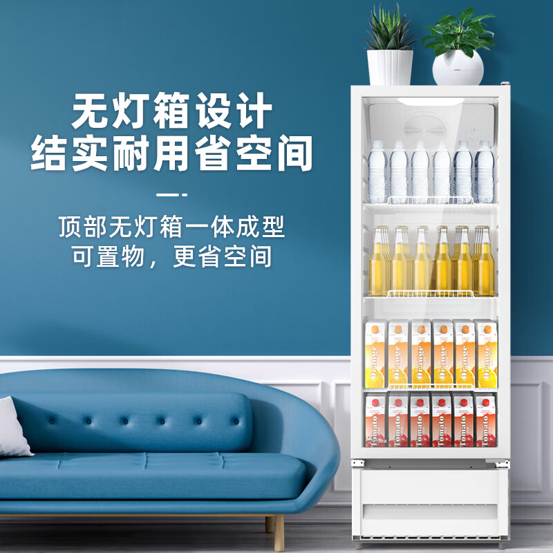 美的（Midea）210升立式单门家用商用展示柜 冷藏饮料茶叶保鲜柜 啤酒冷饮玻璃门冰柜 SC-228GM