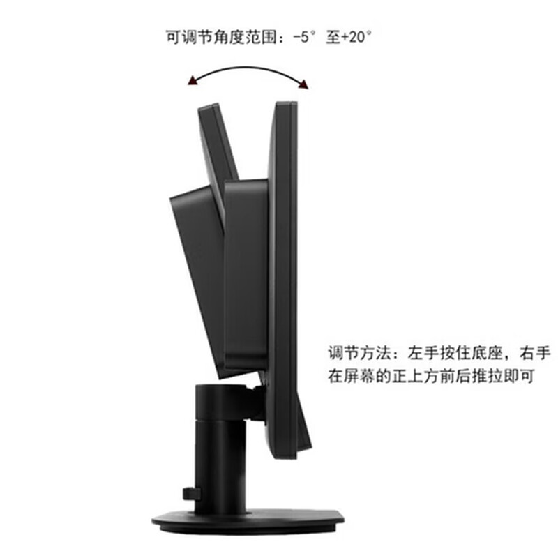 飞利浦PHILIPS 19英寸商用显示器5:4正屏内置音箱DVI+VGA低蓝光可壁挂电脑显示屏19S4QAB