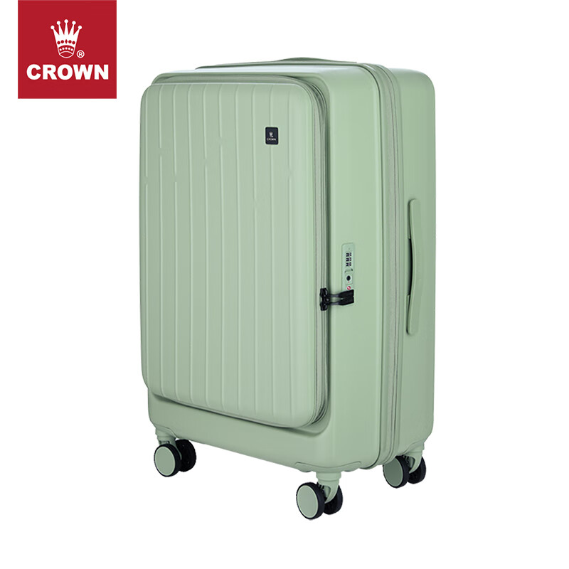 皇冠（CROWN）皇冠前置可扩充行李箱C-F5502H 抹茶绿 拉链 26英寸 需托运