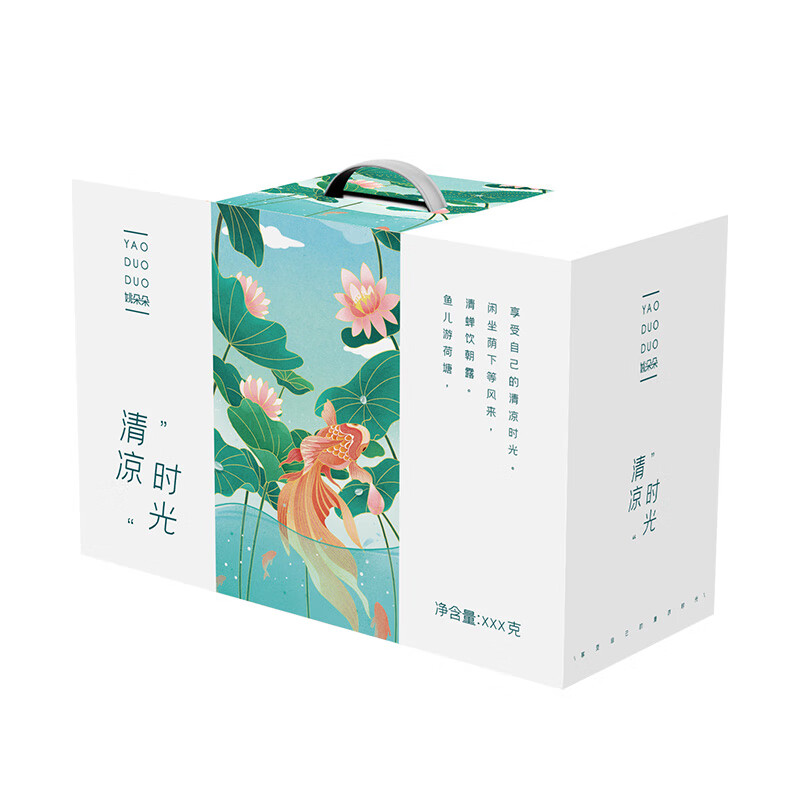 姚朵朵夏季防暑降温送清凉企业团购员工福利高温慰问团购集采大礼包 清凉时光有机杂粮礼盒4000g