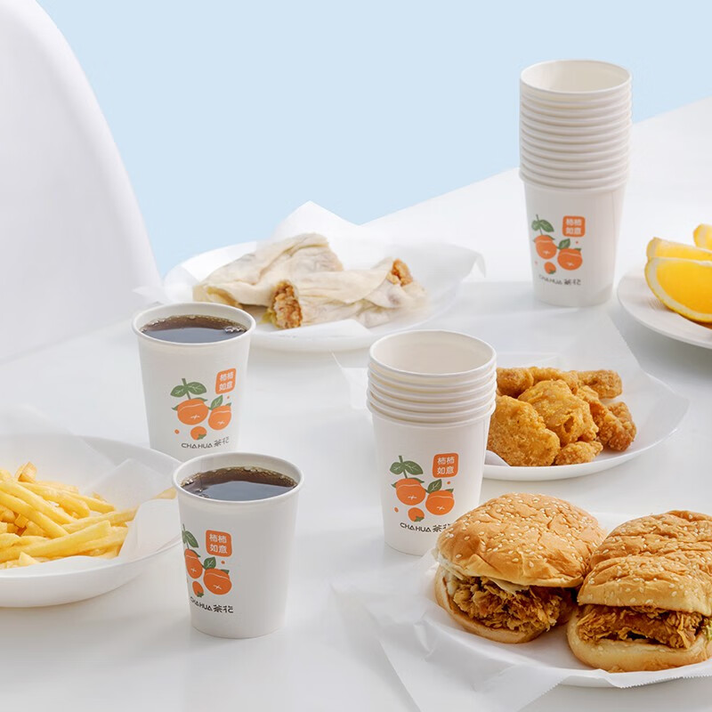 茶花（CHAHUA）一次性杯子纸杯家用办公结婚公司豆浆咖啡饮料水杯食品级茶杯 【1000只】食品级材质