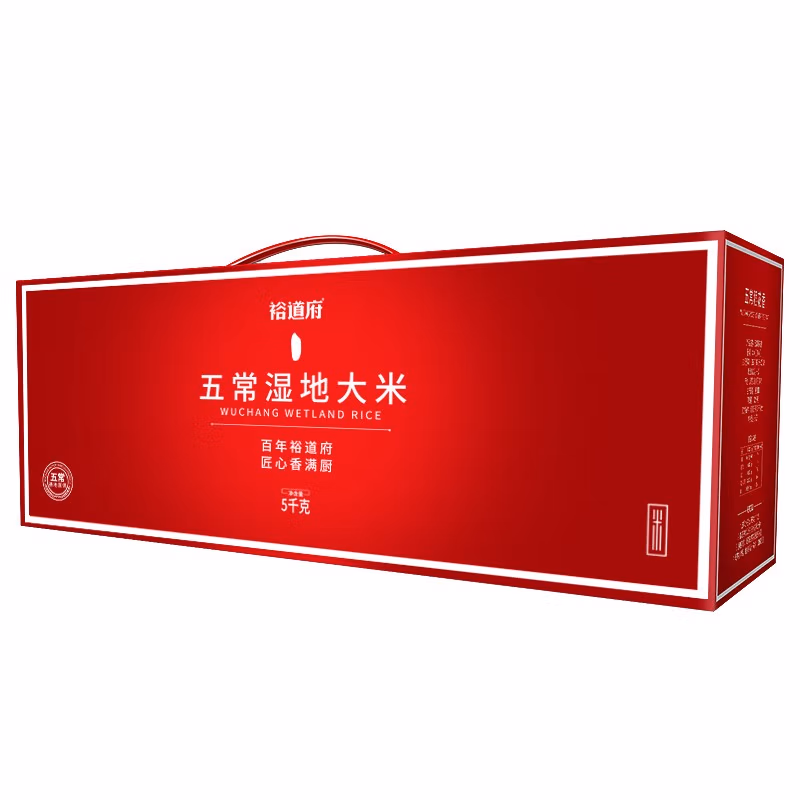 裕道府 五常大米礼盒5kg