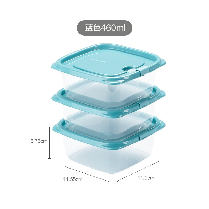 茶花（CHAHUA） 茶花带盖冰箱收纳盒长方形食品冷冻盒厨房收纳保鲜塑料储物盒 【550ML】蓝色三个装