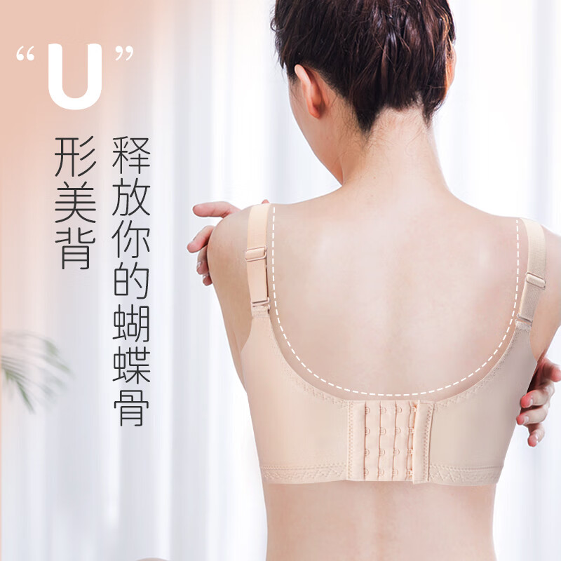 TUORen驼人康君内衣性感蕾丝女士文胸抗菌聚拢无钢圈舒适送女友浪漫礼物 雅黑 XL【85A-80B-80C】