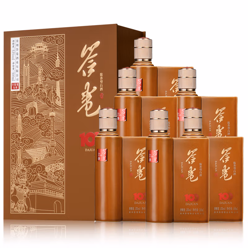 答卷贵州滴藏 酱香型白酒 国之答卷 53%vol 500mL 6瓶    整箱装
