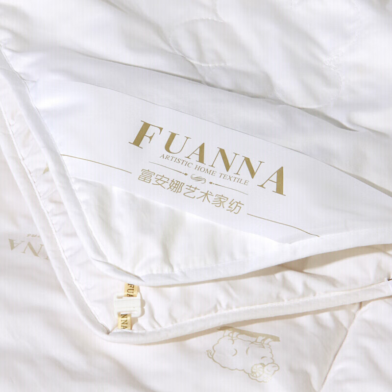 富安娜家纺被子100%蚕丝羊毛子母被 二合一四季被芯春秋冬被230*229cm