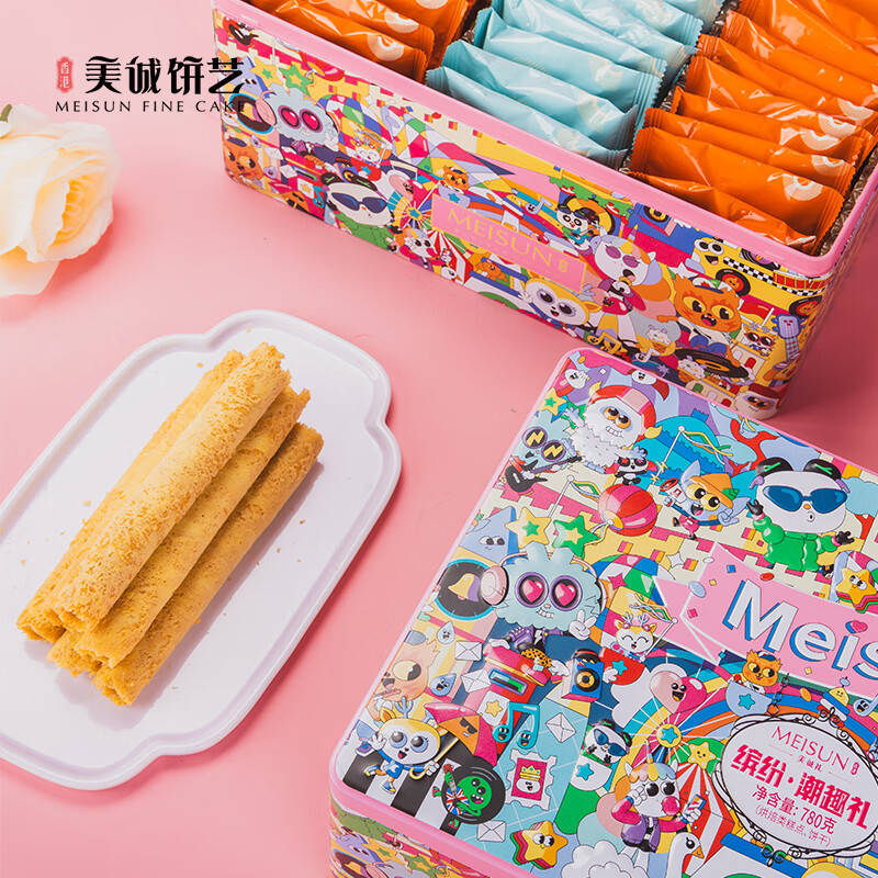 美诚礼缤纷潮趣礼黄油小桃酥点心原味蛋卷搭配下午茶上班零食精美礼盒装