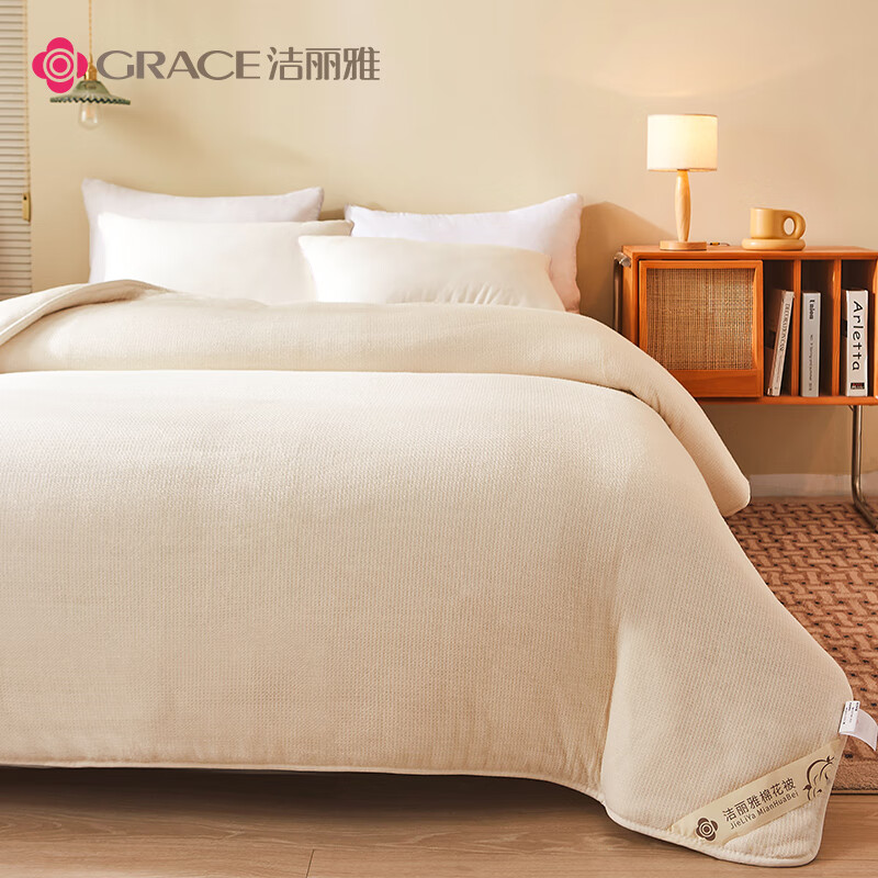 洁丽雅（Grace）新疆长绒棉棉花被子棉被棉花胎棉絮床垫被被芯被褥子 200*230 6斤