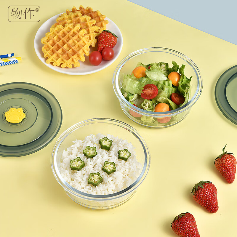 山重山物作保鲜盒家用玻璃保鲜碗饭盒耐高温可微波银行保险活动礼品8023 640ml碗2只+饭盒包【礼盒装】