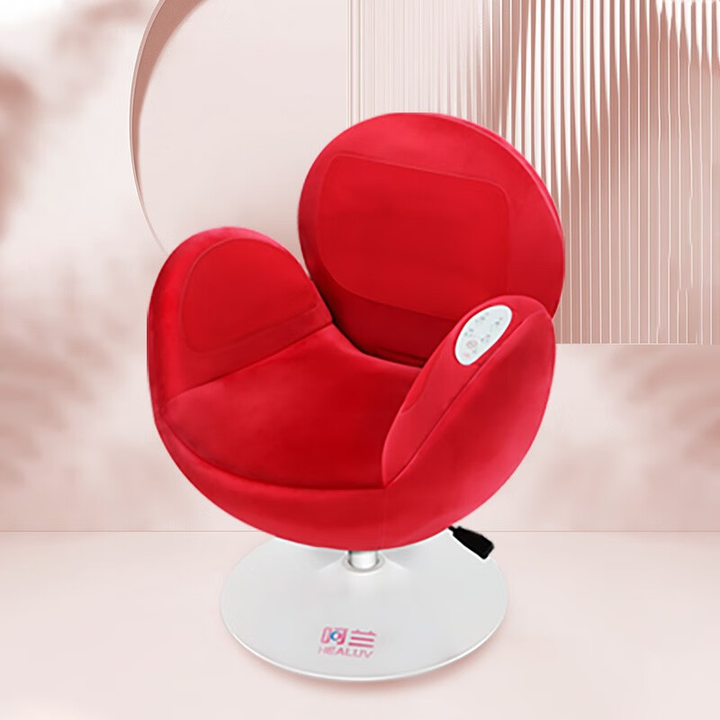 翔宇医疗 产后康复椅多功能家用气囊电动小型沙发翘臀按摩椅提腰复健椅可调节靠背XY-CKY-I红色 翔宇医疗 复健椅