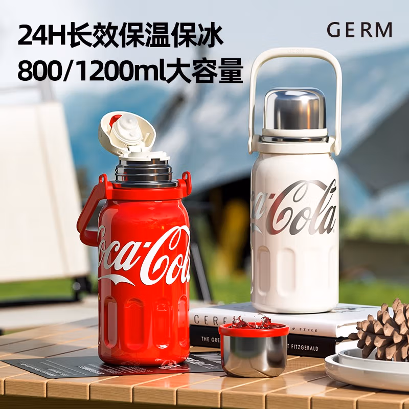 格沵（germ）可口可乐联名款迷你律动保温杯（星光白） GE-CK24AW-B86-2