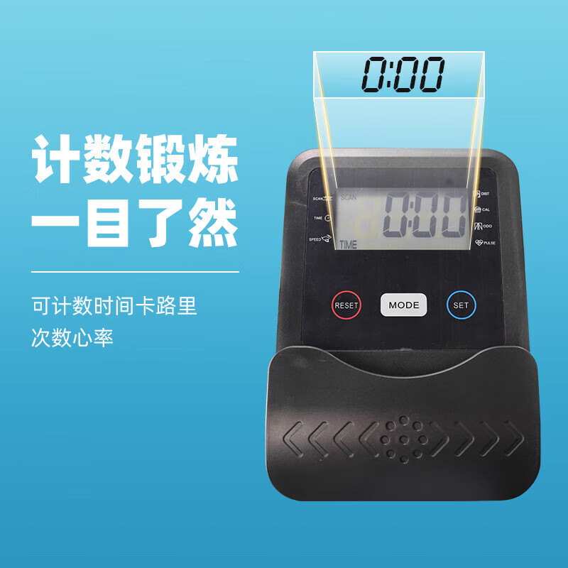 胜扬（Shengyang）多功能卧式健身车家用手动老年人腿部康复器材运动脚踏车下肢训练