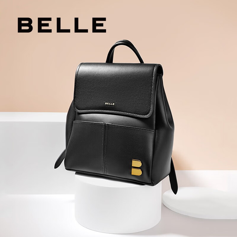 百丽商场同款时尚优质皮面双肩包8141ADX0 白色 F