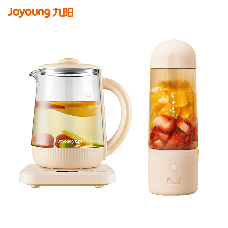 九阳养生壶K15D-WY190 + 榨汁杯 L3-LJ150(粉)