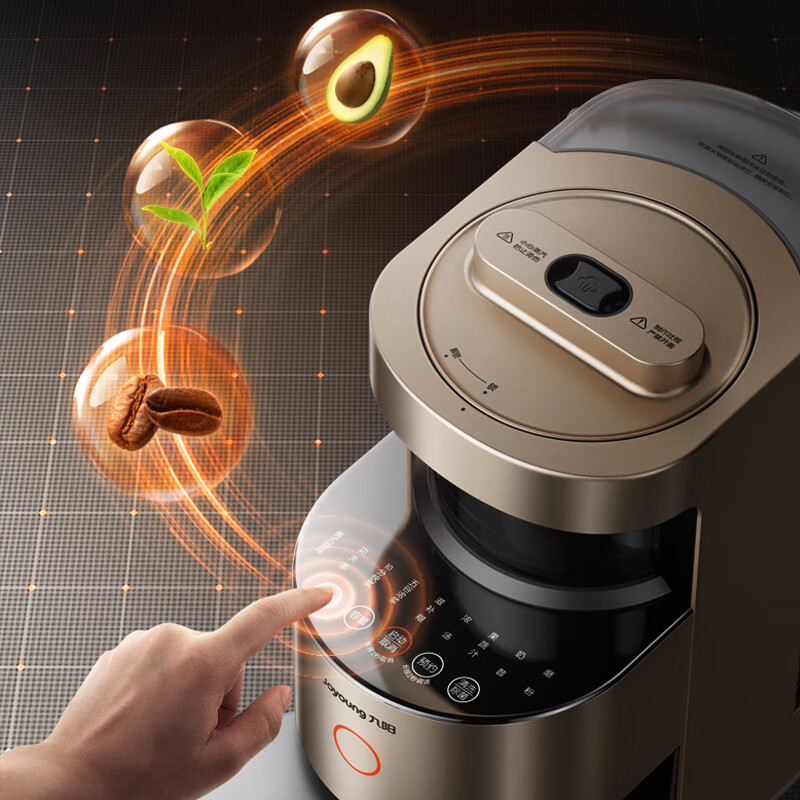 九阳（Joyoung） 【肖战推荐】低音破壁机0.3-1.2L热烘除菌预约家用多功能豆浆机Y1Pro 榛果金