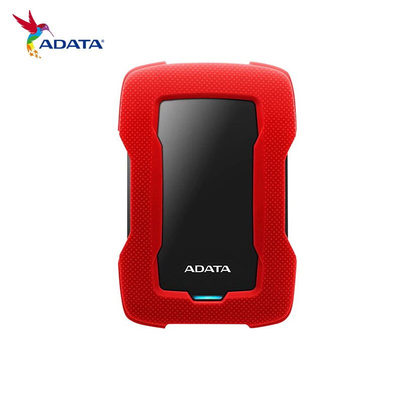 威刚(ADATA)防震抗摔移动硬盘2t hd330 2tb usb3.0加密外接游戏ps4硬盘1t AHD330红色 2TB