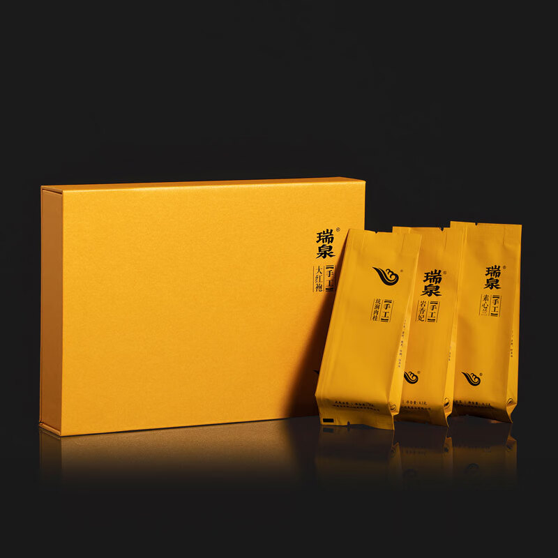 瑞泉岩茶 手工书本盒 素心兰+岩香妃+坑涧肉桂 乌龙茶大红袍礼盒装 手工书本盒50g8.5g*6袋