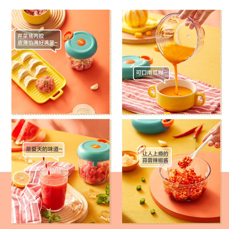 小熊伊万（BEAREWAN）捣蒜器 打压蒜泥捣碎神器 家用拉蒜器绞肉馅搅碎机器 CX-D0005