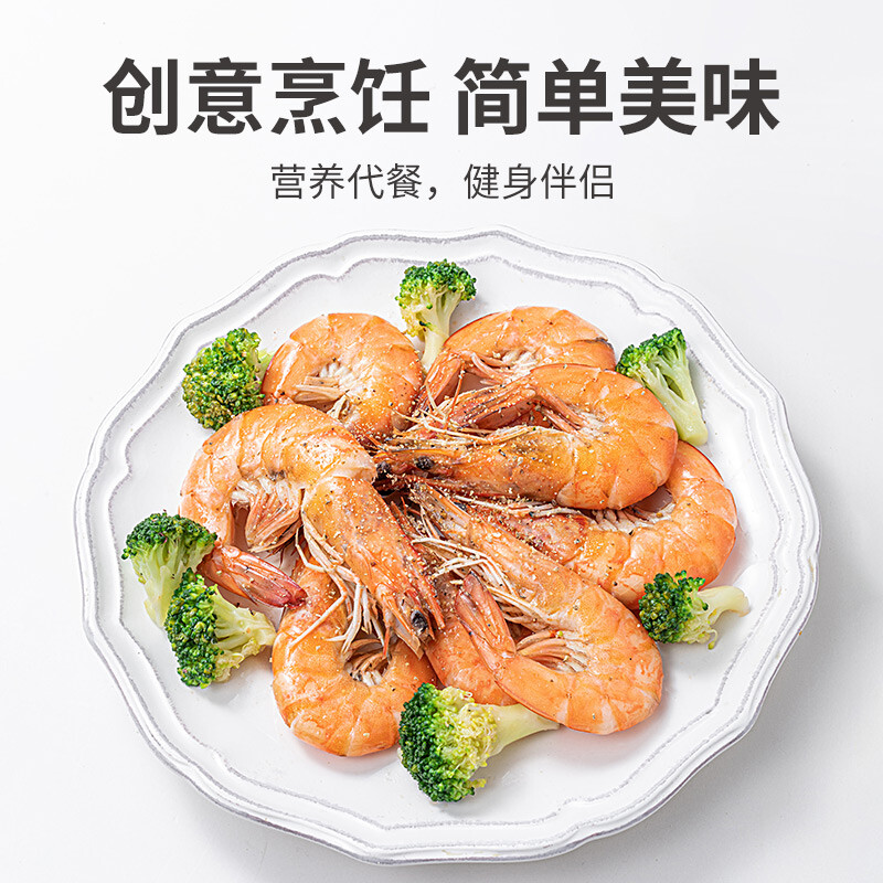 方家铺子中华老字号 研磨瓶白胡椒粒60g/瓶 香辛料调料煲汤烧烤牛排调料