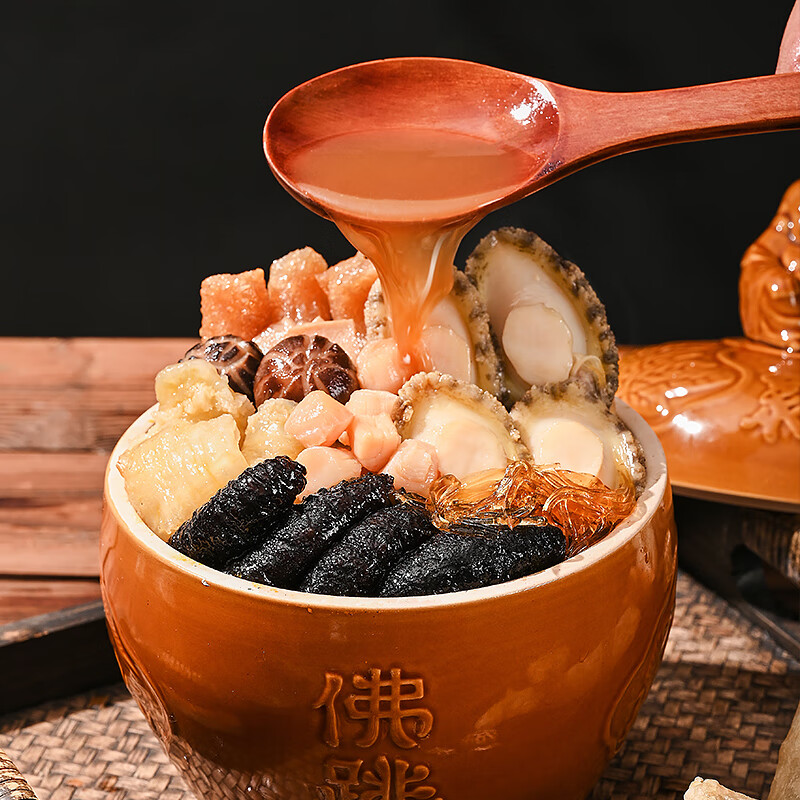 聚春园福州正宗传统佛跳墙瑞品1300g原汤加热即食鲍鱼海参大盆菜年夜饭
