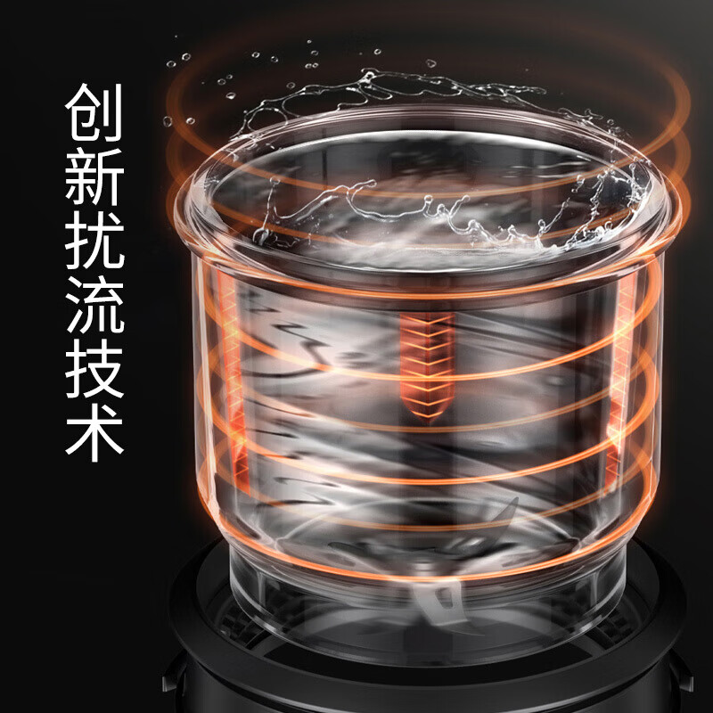 九阳（Joyoung） 【肖战推荐】低音破壁机0.3-1.2L热烘除菌预约家用多功能豆浆机Y1Pro 榛果金