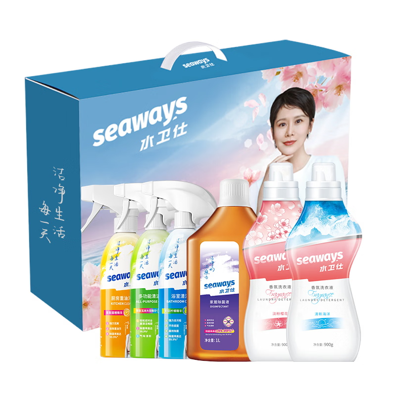 水卫士家居清洁礼盒套装油污清洁剂浴室清洁剂洗洁精消毒液洗衣液水卫仕 家居清洁礼盒S33