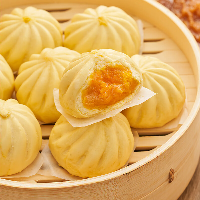 聚春园官方蛋黄流沙包爆汁咸蛋黄流沙包点心上班族早餐速冻包子速冻面点 蛋黄流沙包360g（40g*9）*5