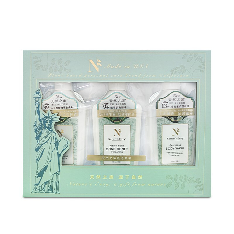 NATURE'S ENVY(天然之扉)氨基酸洗护沐礼盒套装532ml*3