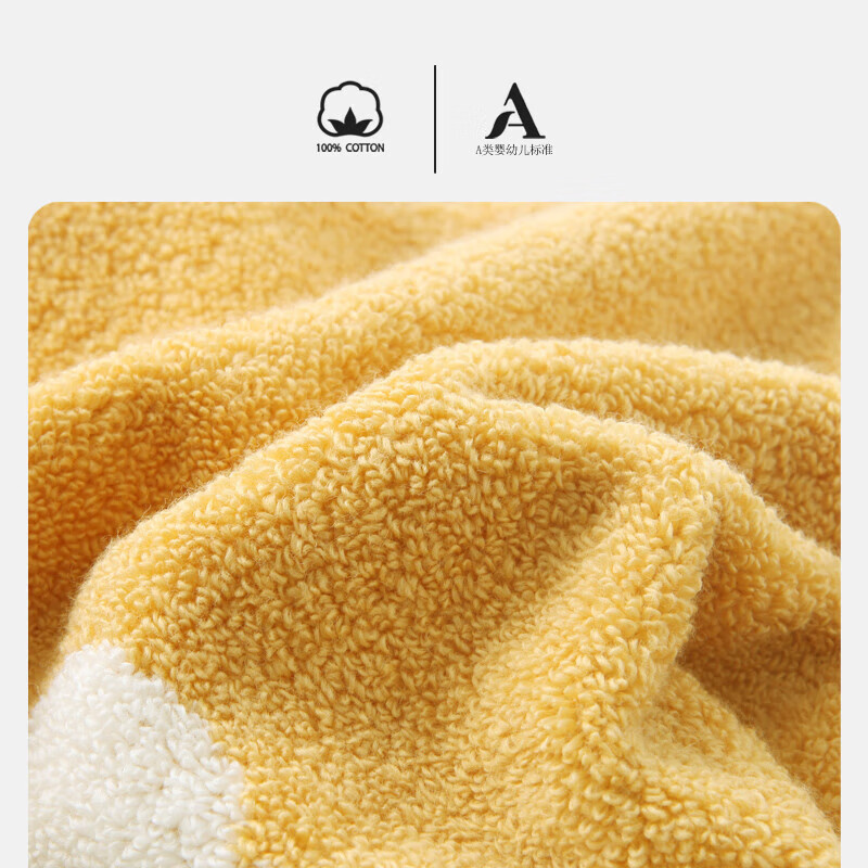 金号毛巾家纺 A类纯棉儿童毛巾洗脸小方巾小毛巾 婴儿方巾31*30cm