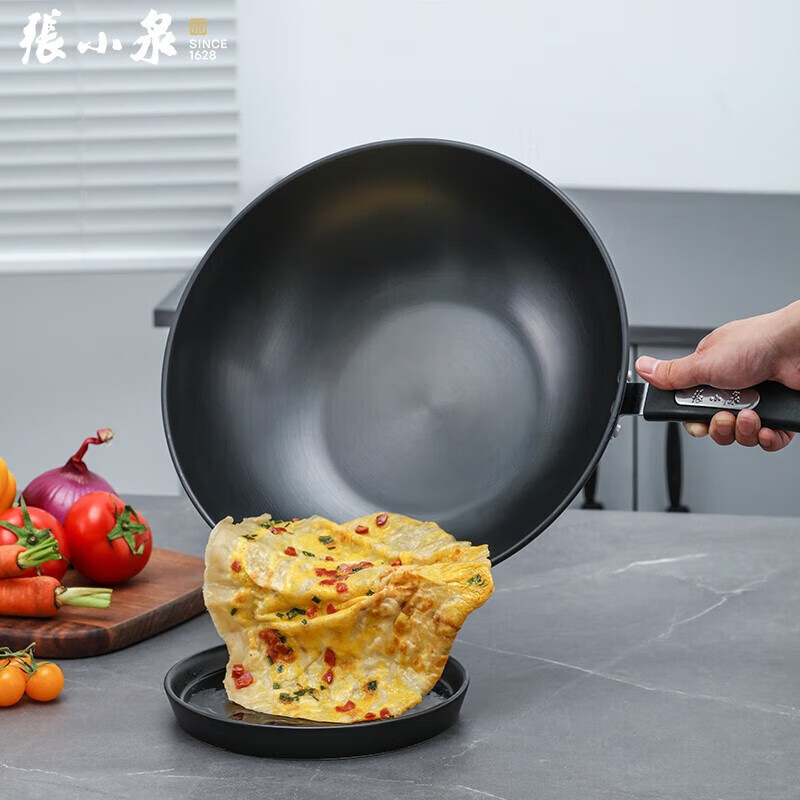 张小泉锅具套装 锦厨系列精铁32cm汤锅煎锅C35270100 锦厨锅具两件套